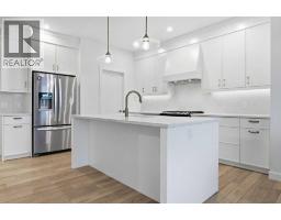 Other - 110 Rowley Way Nw, Calgary, AB T3L0G4 Photo 7