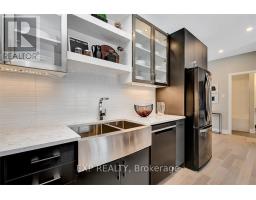6204 Linseed Road, Ottawa, ON K2K1K7 Photo 15