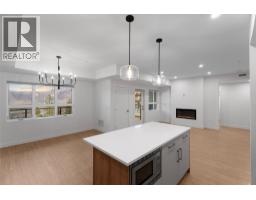 Utility room - 1844 Qu'appelle Boulevard Unit# 203, Kamloops, BC V2E0E8 Photo 6