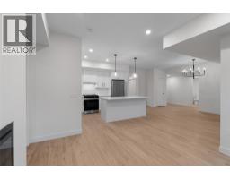 Dining room - 1844 Qu'appelle Boulevard Unit# 308, Kamloops, BC V2E0E8 Photo 6
