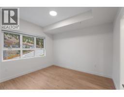 Living room - 1844 Qu'appelle Boulevard Unit# 308, Kamloops, BC V2E0E8 Photo 7
