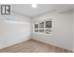 Laundry room - 1844 Qu'appelle Boulevard Unit# 308, Kamloops, BC V2E0E8 Photo 9