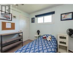 Recreational, Games room - 175 Roberts Road, West Nipissing, ON P0H2C0 Photo 6