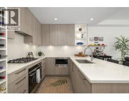 111 747 E 3rd Street, North Vancouver, BC V7L1G8 Photo 14