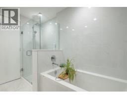 111 747 E 3rd Street, North Vancouver, BC V7L1G8 Photo 24