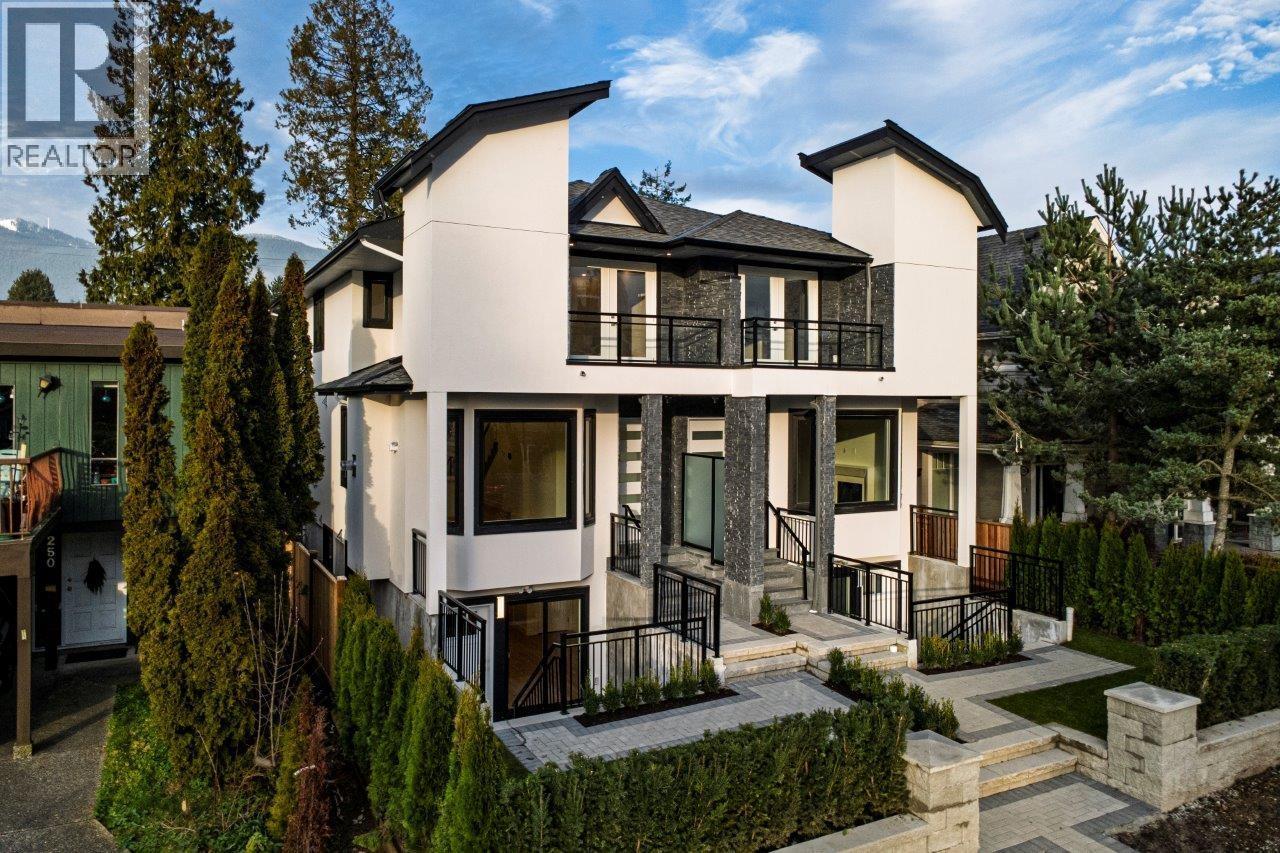 254 E 18TH STREET, North Vancouver
