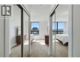 1703 1185 The High Street, Coquitlam, BC V3B0A9 Photo 15