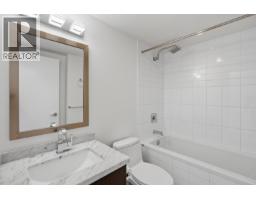 1703 1185 The High Street, Coquitlam, BC V3B0A9 Photo 20
