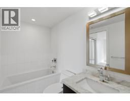1703 1185 The High Street, Coquitlam, BC V3B0A9 Photo 23