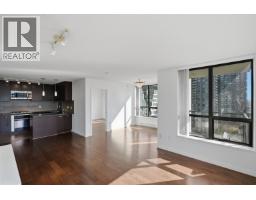 1703 1185 The High Street, Coquitlam, BC V3B0A9 Photo 6