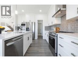 4pc Bathroom - 9 Quartz Gate, Balzac, AB T4B5W7 Photo 11