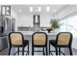 Bonus Room - 9 Quartz Gate, Balzac, AB T4B5W7 Photo 9