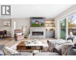 969 Mansfield Crescent, Port Coquitlam, BC V3B6H3 Photo 13