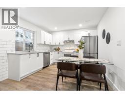 969 Mansfield Crescent, Port Coquitlam, BC V3B6H3 Photo 38