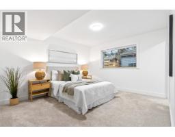969 Mansfield Crescent, Port Coquitlam, BC V3B6H3 Photo 40
