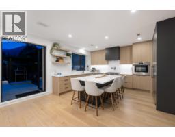 255 Sandringham Crescent, North Vancouver, BC V7N2R7 Photo 18