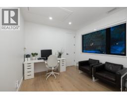 255 Sandringham Crescent, North Vancouver, BC V7N2R7 Photo 28