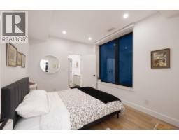 255 Sandringham Crescent, North Vancouver, BC V7N2R7 Photo 30