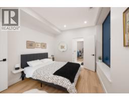 255 Sandringham Crescent, North Vancouver, BC V7N2R7 Photo 31