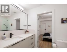 255 Sandringham Crescent, North Vancouver, BC V7N2R7 Photo 33