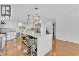 1108 Highland Place, West Vancouver, BC V7S2H5 Photo 10
