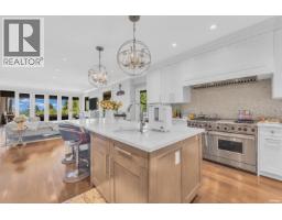 1108 Highland Place, West Vancouver, BC V7S2H5 Photo 12