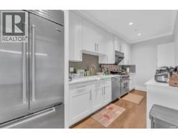 1108 Highland Place, West Vancouver, BC V7S2H5 Photo 13