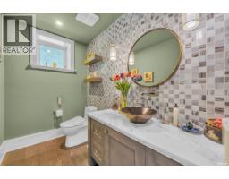 1108 Highland Place, West Vancouver, BC V7S2H5 Photo 22