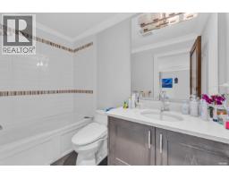 1108 Highland Place, West Vancouver, BC V7S2H5 Photo 29