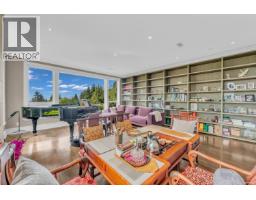 1108 Highland Place, West Vancouver, BC V7S2H5 Photo 6
