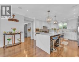 1108 Highland Place, West Vancouver, BC V7S2H5 Photo 9