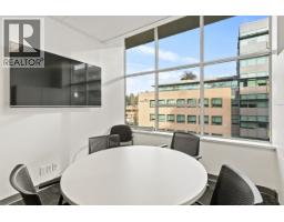 502-504 233 Nelson's Crescent, New Westminster, BC V3L0E4 Photo 7