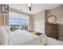 1878 Gordon Street Unit# 605, Guelph, ON N1L0P4 Photo 12