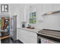4482 Rue Principale Street, Saint Antoine, NB E4V1P9 Photo 15