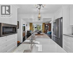 4482 Rue Principale Street, Saint Antoine, NB E4V1P9 Photo 14
