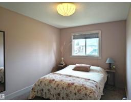 4464 36 St, Drayton Valley, AB T7A0A1 Photo 27