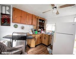 10 Hollis Lane, Port Howe, NS B0K1K0 Photo 7