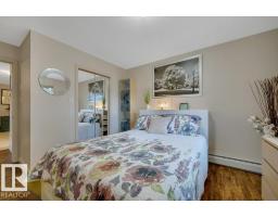 #114 11615 Ellerslie Rd Sw, Edmonton, AB T6W0J3 Photo 23