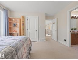 6002 46 Av, Beaumont, AB T4X0J1 Photo 38