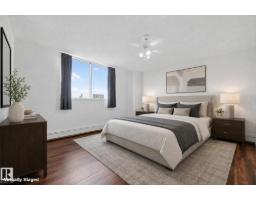 #704 11007 83 Av Nw Nw, Edmonton, AB T6G0T9 Photo 19