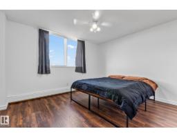 #704 11007 83 Av Nw Nw, Edmonton, AB T6G0T9 Photo 21