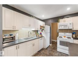 11230 18 Av Nw Nw, Edmonton, AB T6J4T9 Photo 21