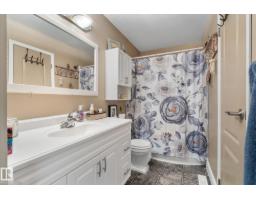 11230 18 Av Nw Nw, Edmonton, AB T6J4T9 Photo 31