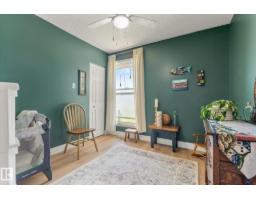 11230 18 Av Nw Nw, Edmonton, AB T6J4T9 Photo 32