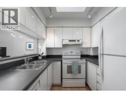 301 1928 E 11th Avenue, Vancouver, BC V5N1Z2 Photo 12