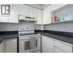 301 1928 E 11th Avenue, Vancouver, BC V5N1Z2 Photo 13