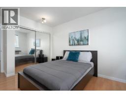301 1928 E 11th Avenue, Vancouver, BC V5N1Z2 Photo 16