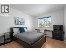 301 1928 E 11th Avenue, Vancouver, BC V5N1Z2 Photo 14
