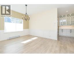 Dining room - 7968 Polo Park Cres, Central Saanich, BC V8M2J4 Photo 12