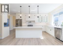 7968 Polo Park Cres, Central Saanich, BC V8M2J4 Photo 17